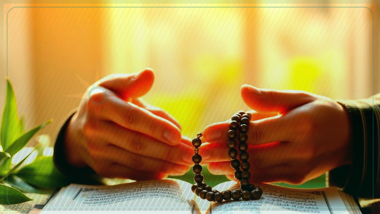 Muraqabah : vivre en conscience permanente d'Allah