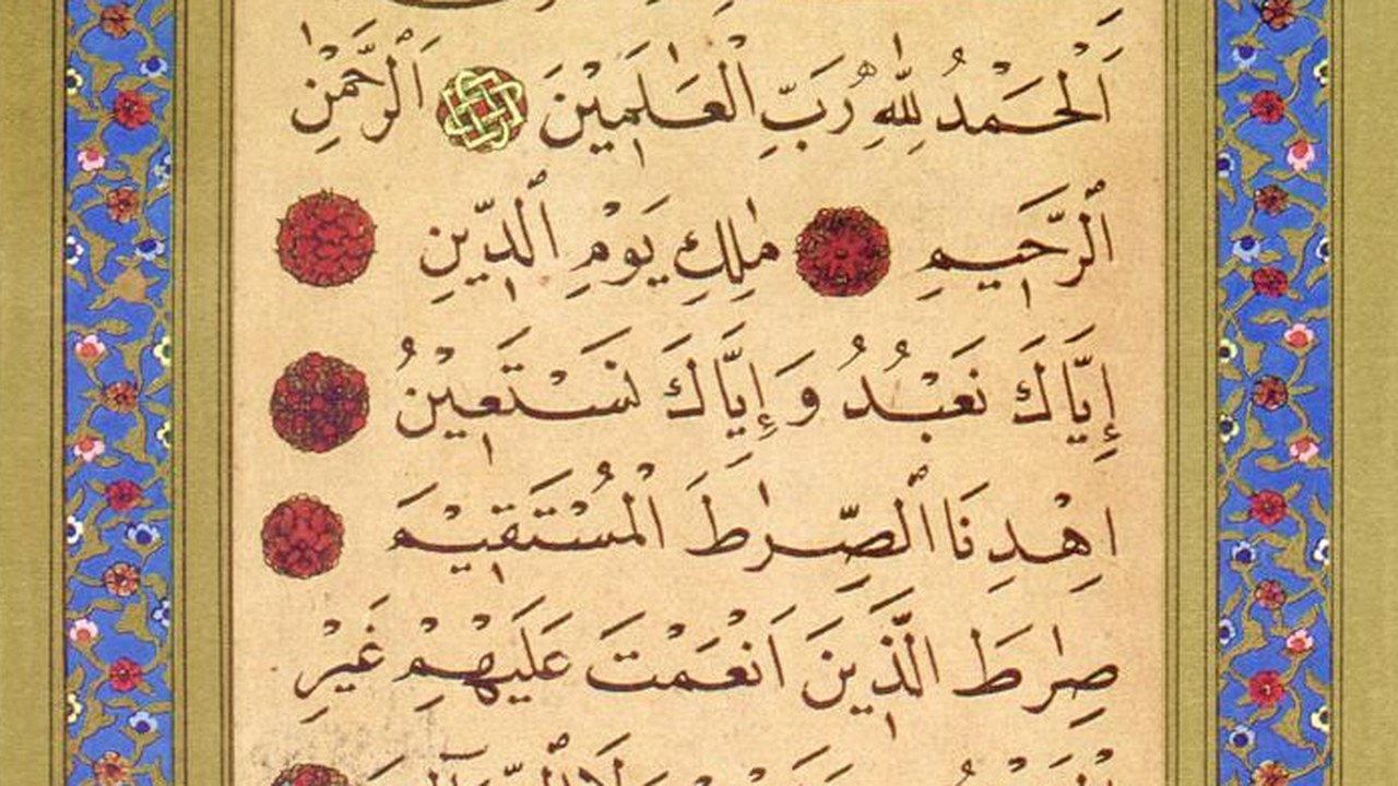 Les sciences islamiques du 8ème au 14ème siècle : un héritage mondial