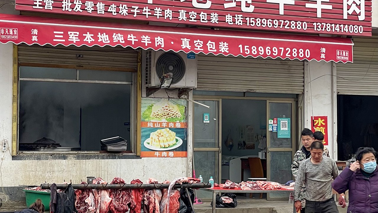 Viande halal : comprendre l'abattage rituel